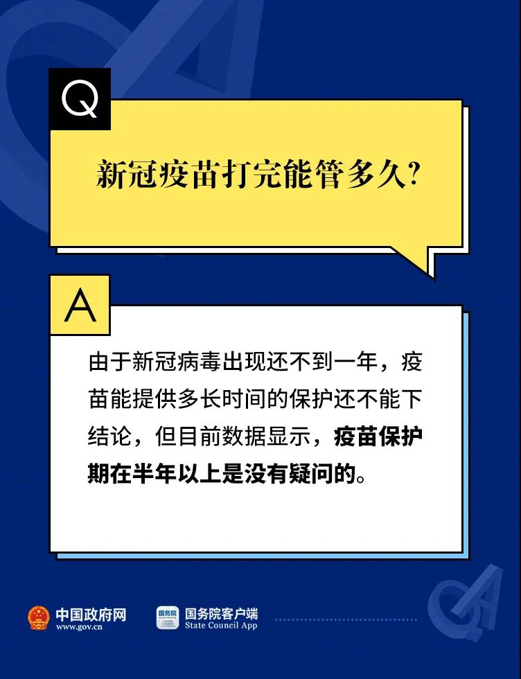 圖片7.png