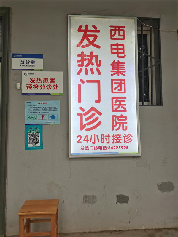 圖片5.png