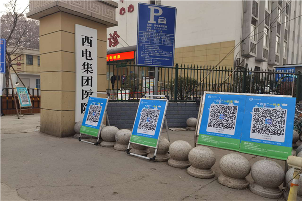 圖片21.png
