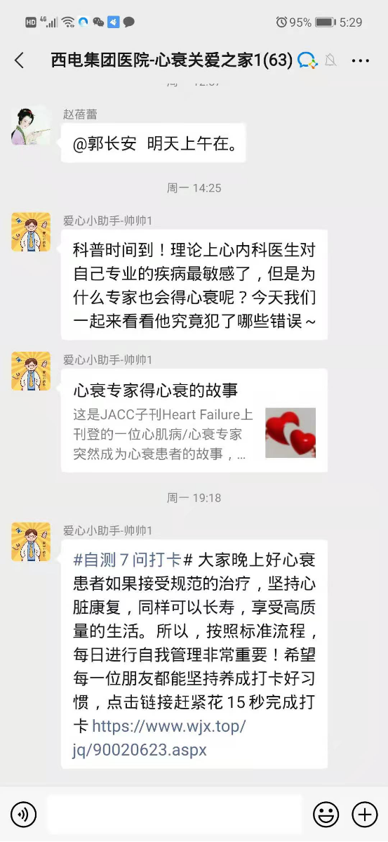 圖片2.png