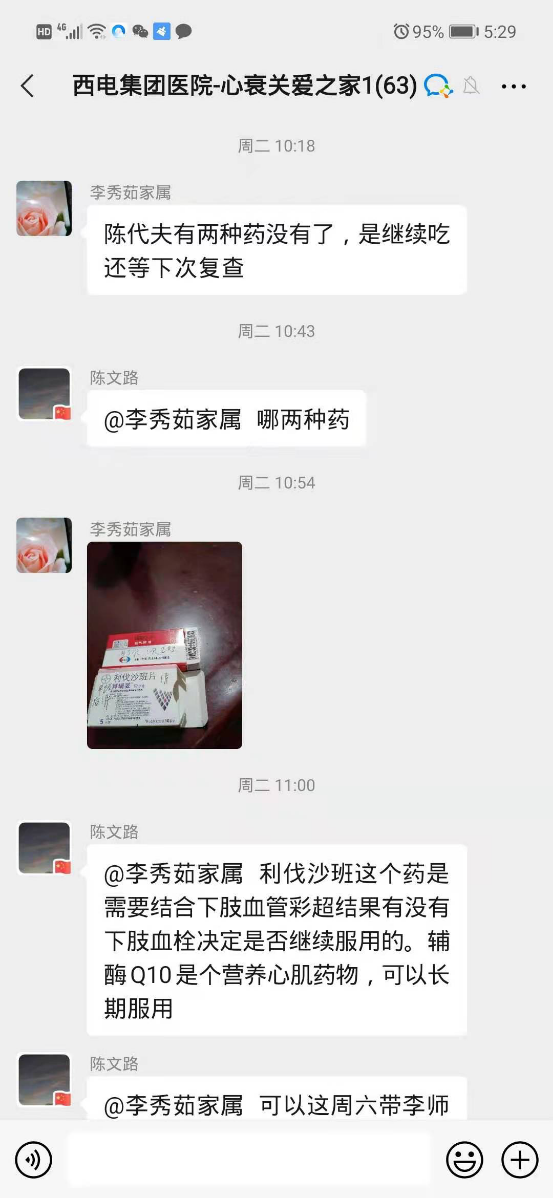 圖片3.png