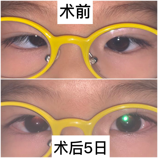 圖片2.png