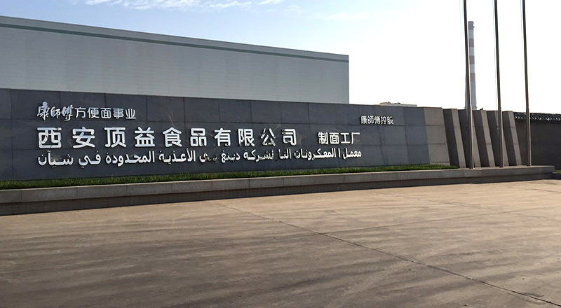 圖片1.png