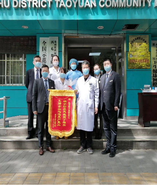 圖片5.png