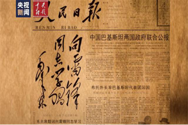 圖片1.png