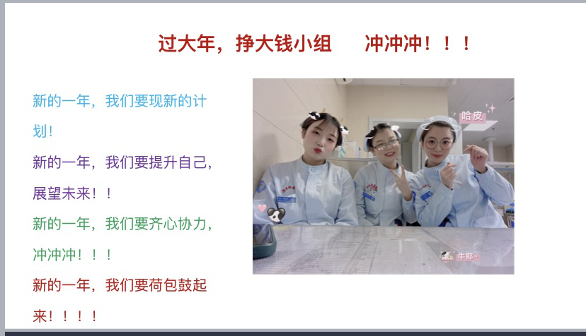 圖片6.png