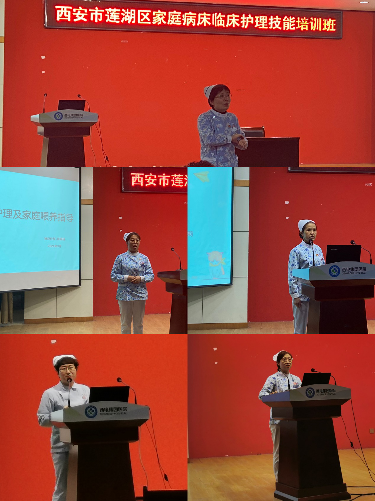 圖片3.png 圖片3.png