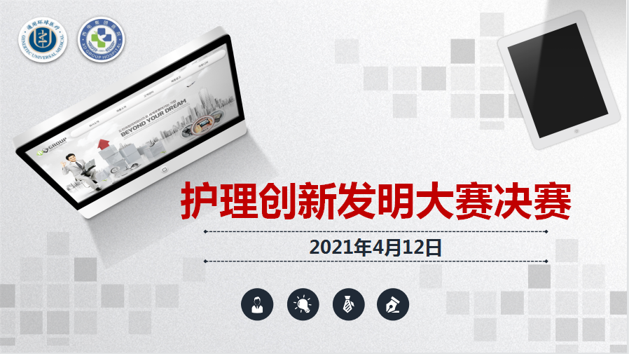 圖片1.png 圖片1.png