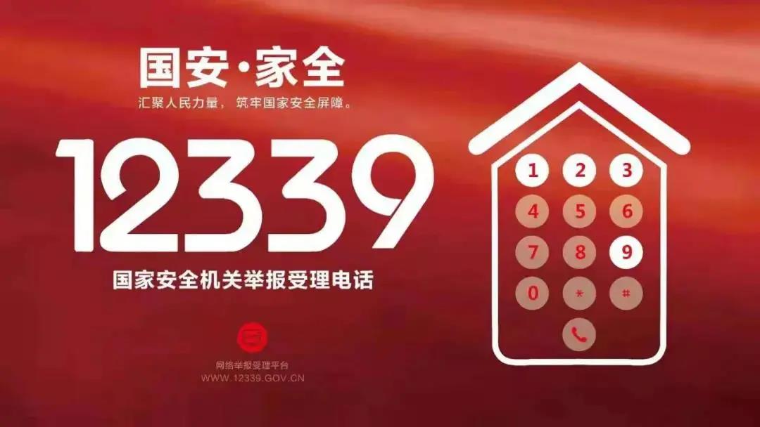 微信圖片_20210415144745.jpg