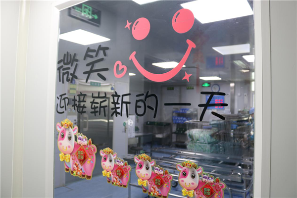 圖片9.png 圖片9.png