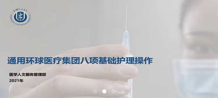 圖片4.png 圖片4.png