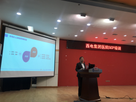 圖片2.png 圖片2.png