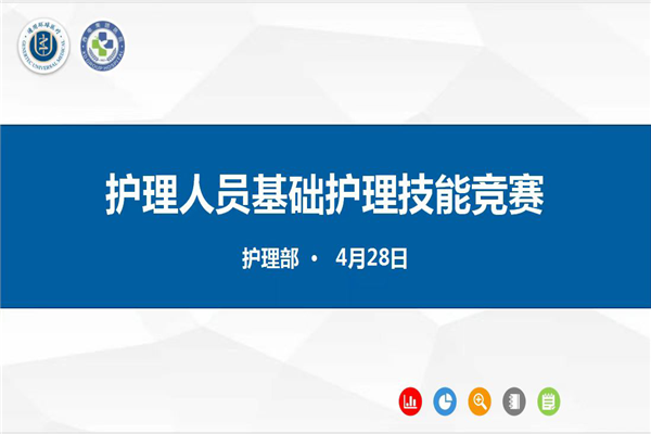 圖片1.png 圖片1.png