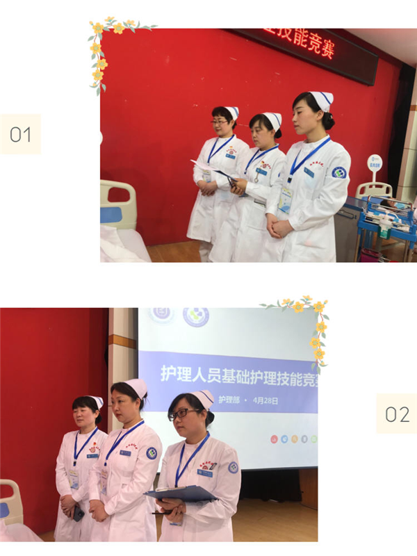 圖片8.png 圖片8.png