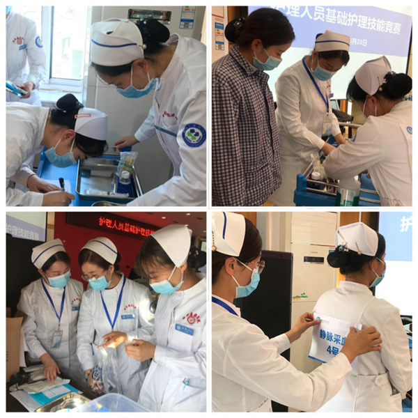 圖片9.png 圖片9.png