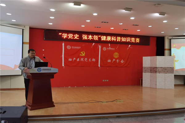 圖片8.png