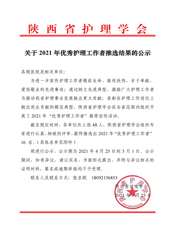 圖片3.png 圖片3.png