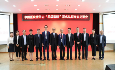 圖片7.png 圖片7.png