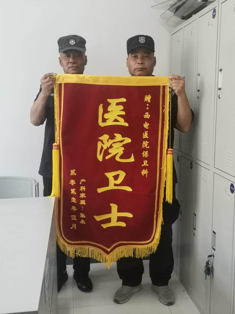 圖片2.png