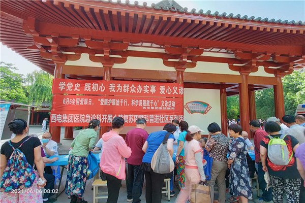 圖片1.png