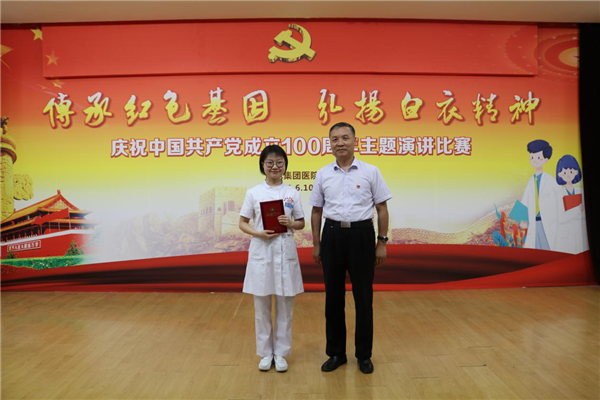圖片9.png