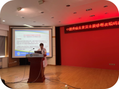 圖片3.png 圖片3.png