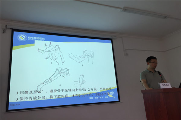 圖片4.png 圖片4.png