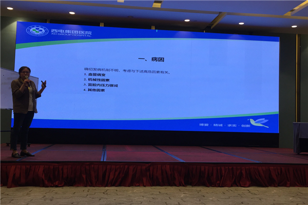 圖片5.png 圖片5.png