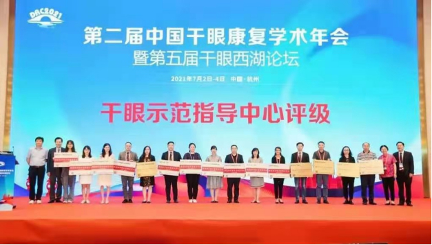 圖片2.png