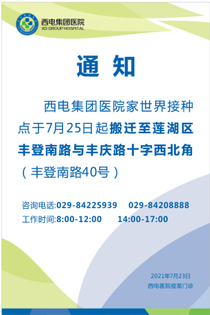 圖片5.png