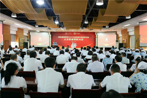 圖片2.png