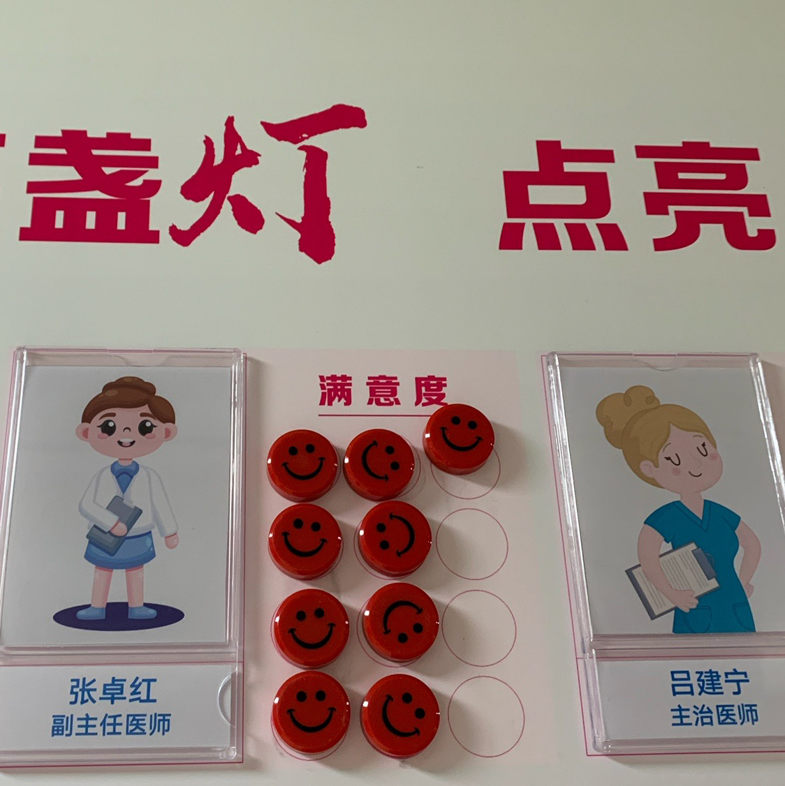 圖片3.png