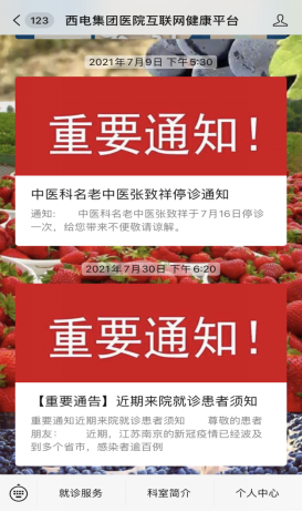 圖片2.png