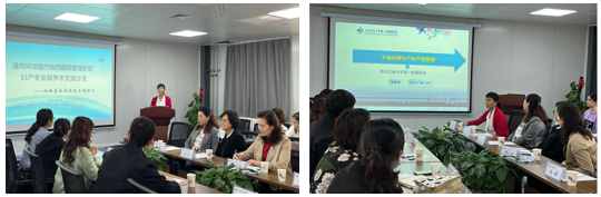 圖片2.png 圖片2.png