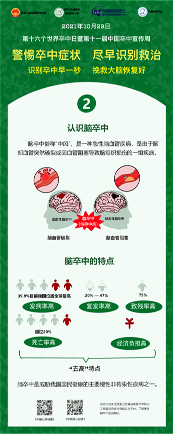 圖片2.png