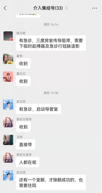 圖片3.png