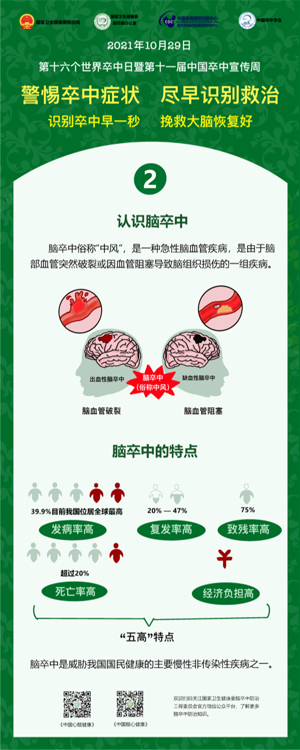 圖片5.png