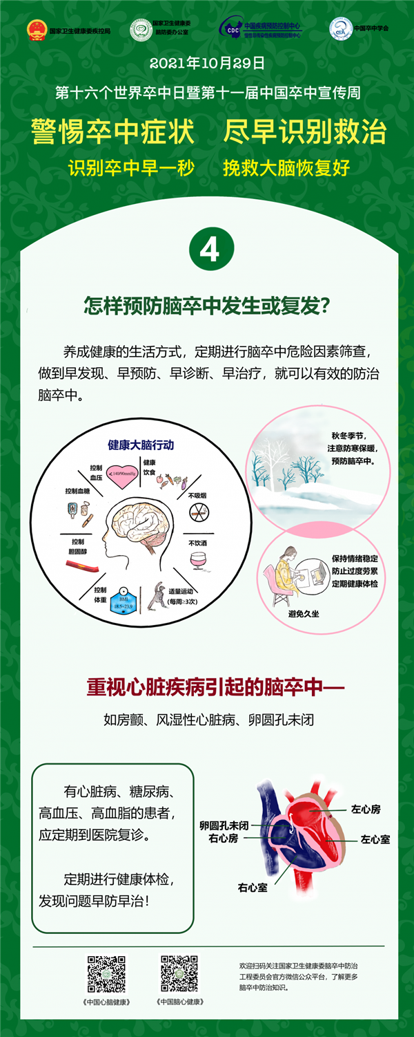 圖片7.png