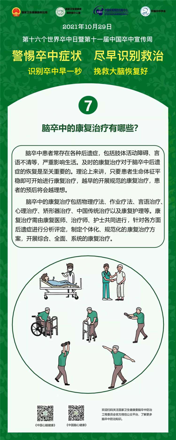 圖片10.png