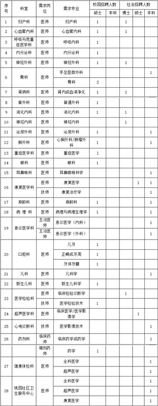 initpintu_副本.jpg initpintu_副本.jpg