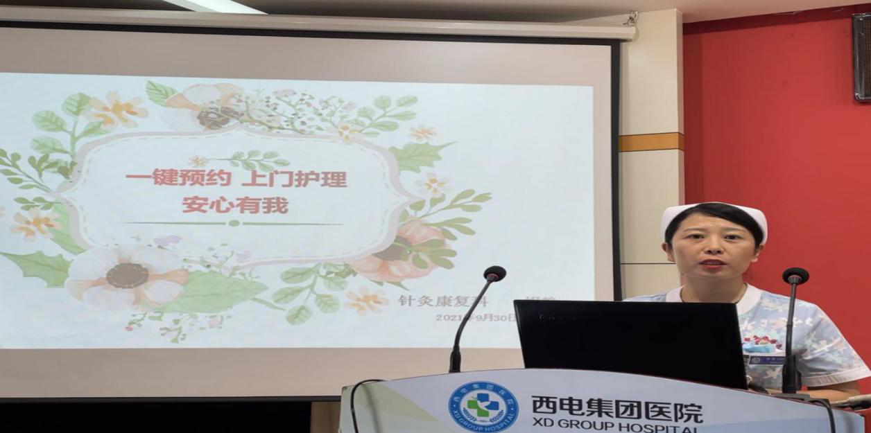 圖片3.png 圖片3.png