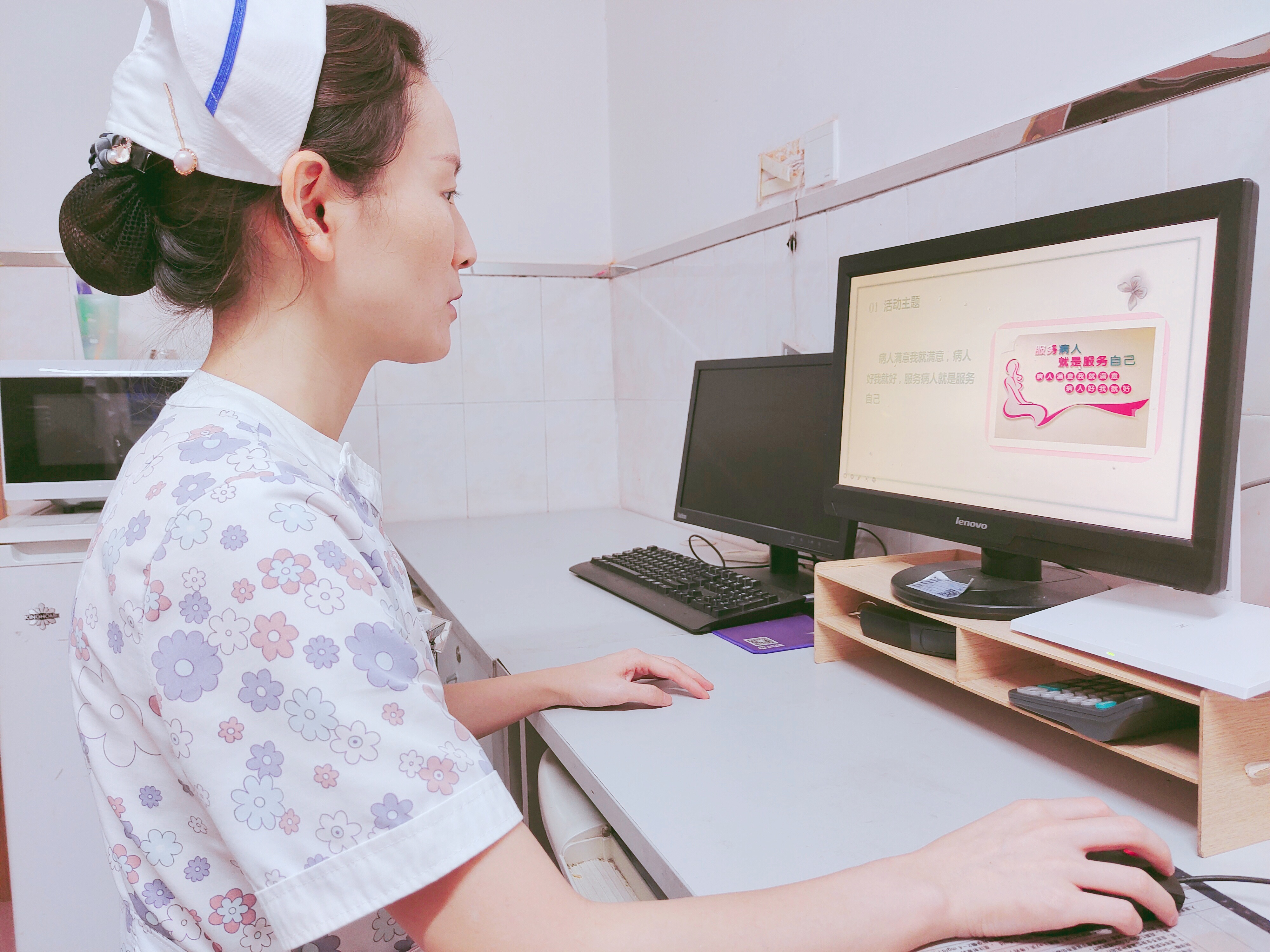 圖片4.png 圖片4.png