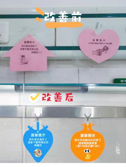 圖片8.png 圖片8.png