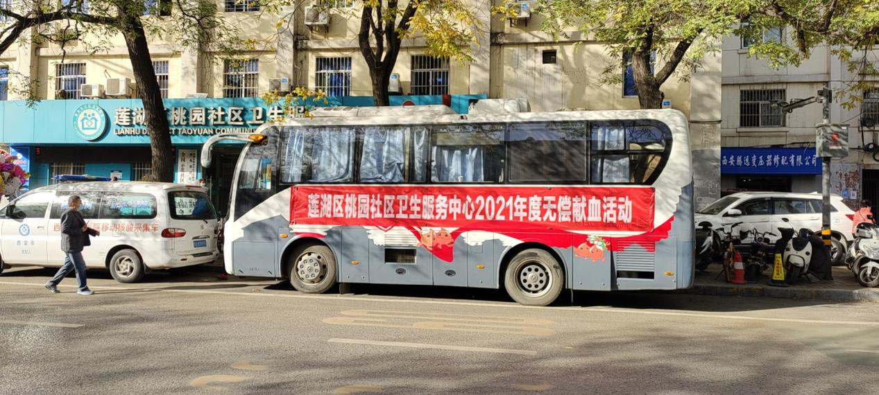 圖片1.png