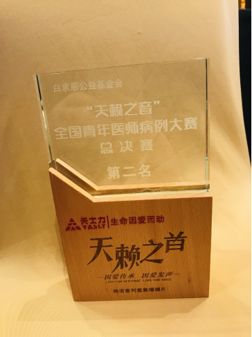 圖片1.png