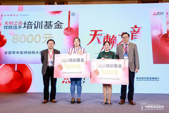 圖片3.png