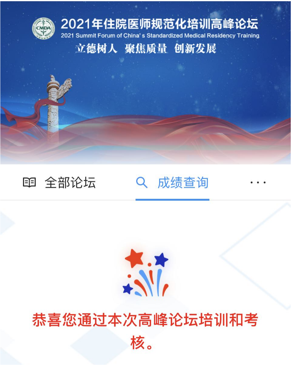 圖片3.png