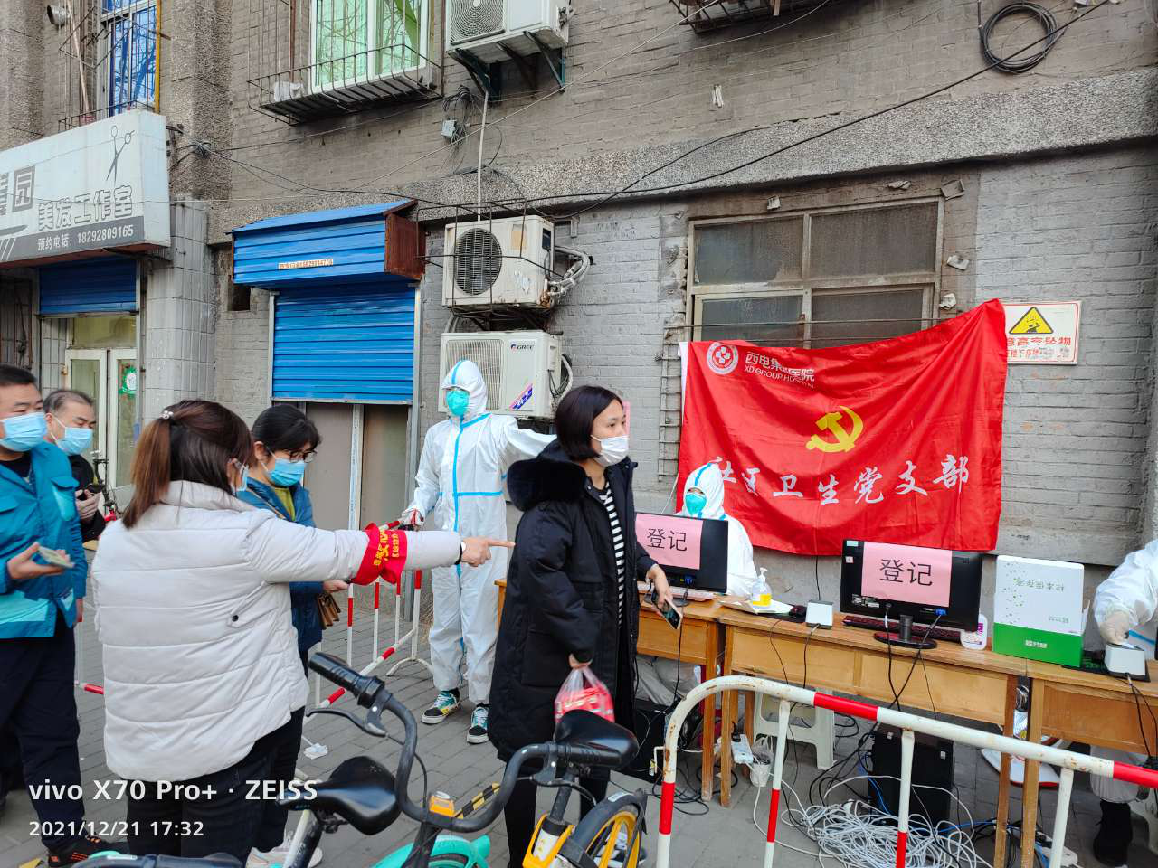 圖片20.png