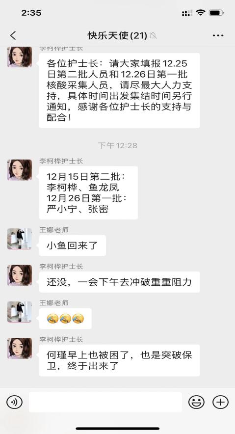 圖片6.png