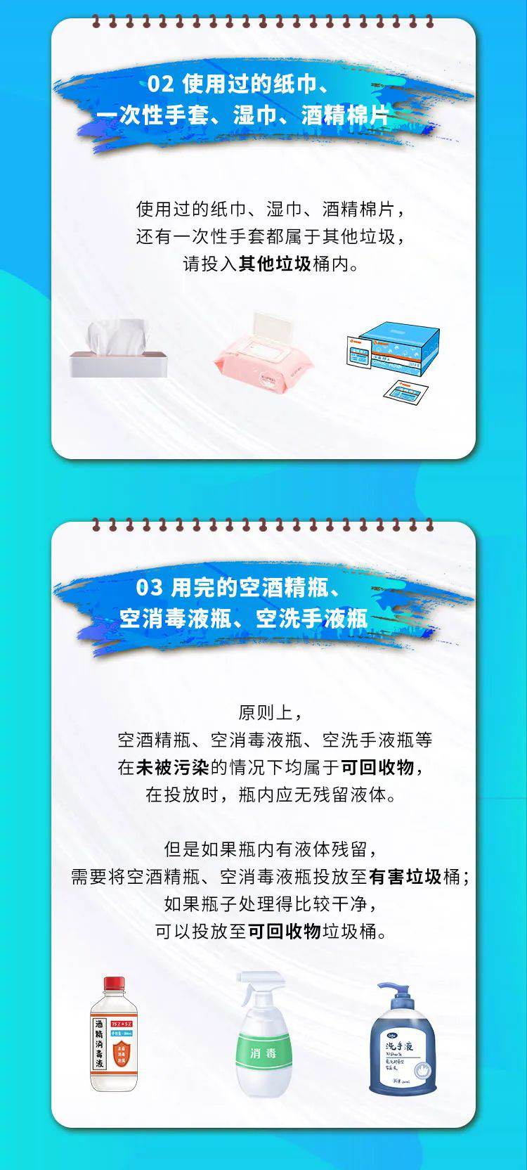 圖片3.png